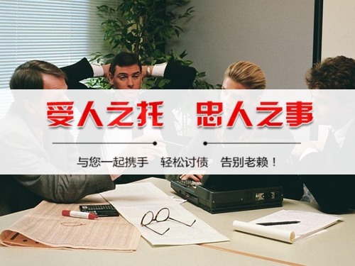 栖霞破产债权申报全攻略：老司机教你如何挽回最大损失