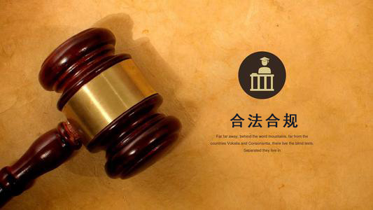 栖霞数字化债权管理的正确打开方式：从应收账款到资产保全的实战指南