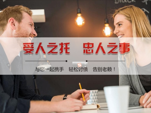 栖霞数字化债权管理：如何用科技手段守护你的每一分资产